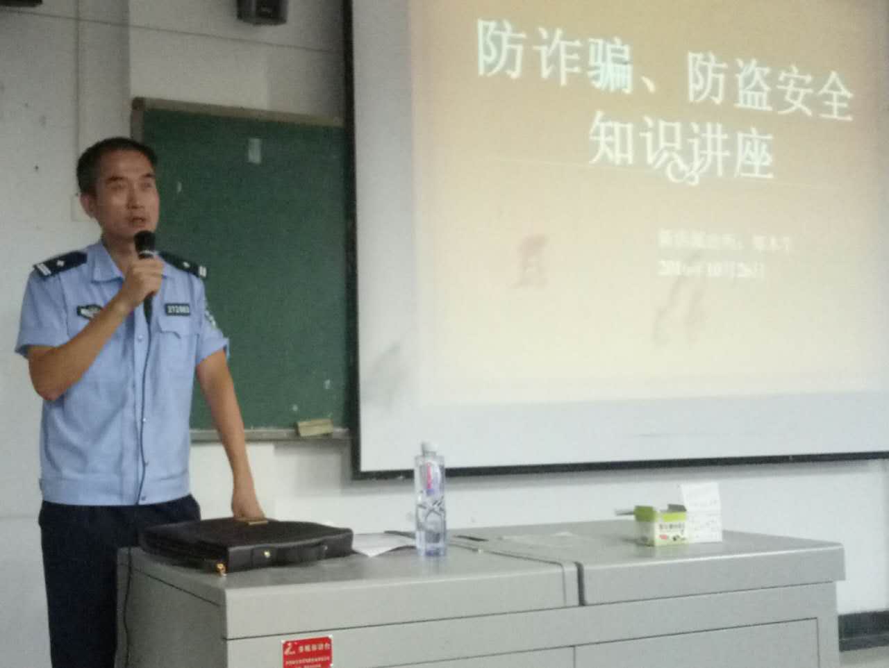 C:/Users/Administrator/Desktop/闃茬洍銆侀槻楠楀畨鍏ㄦ暀鑲茶搴 C:/Users/Administrator/Desktop/闃茬洍銆侀槻楠楀畨鍏ㄦ暀鑲茶搴