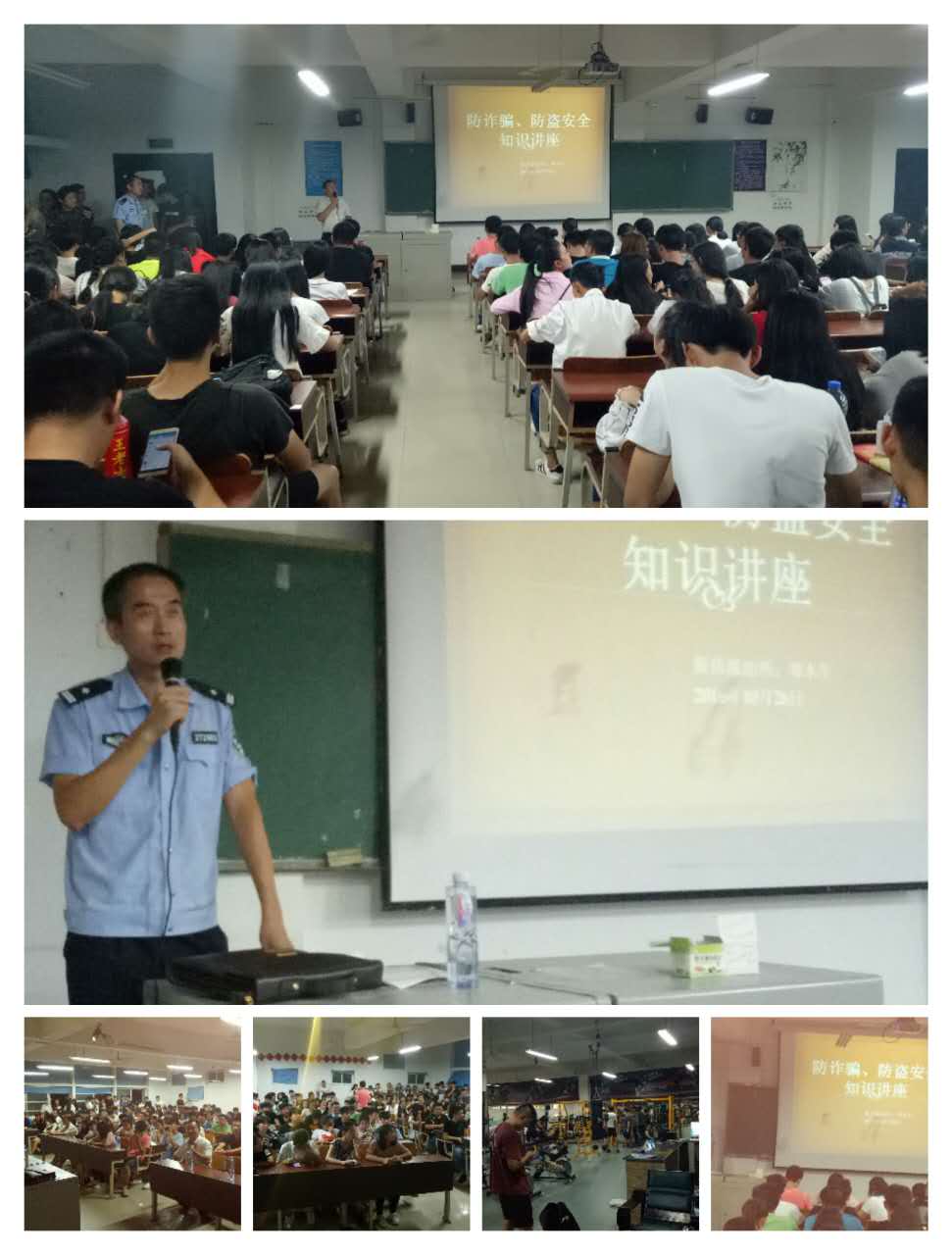 C:/Users/Administrator/Desktop/闃茬洍銆侀槻楠楀畨鍏ㄦ暀鑲茶搴#3179795566749612.jpg C:/Users/Administrator/Desktop/闃茬洍銆侀槻楠楀畨鍏ㄦ暀鑲茶搴#3179795566749612.jpg